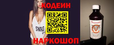 скорость Бузулук