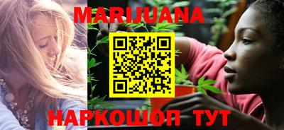 скорость Бузулук