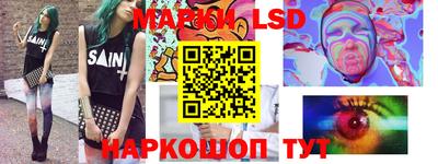 MDMA Бугуруслан