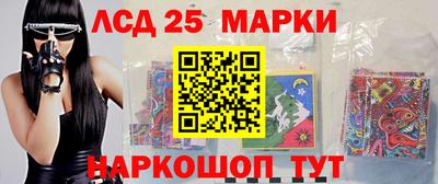 скорость Бузулук