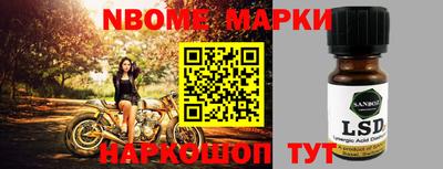 MDMA Бугуруслан