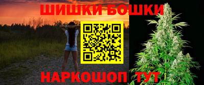 скорость Бузулук
