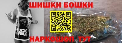 кристаллы Будённовск