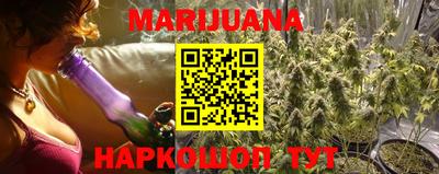 кристаллы Будённовск