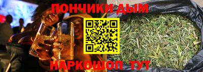 MDMA Бугуруслан