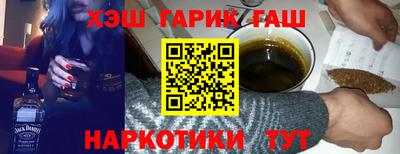 скорость Бузулук