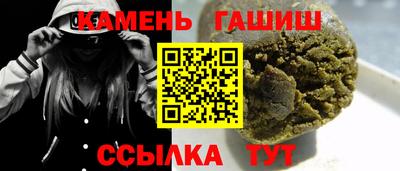 скорость Бузулук