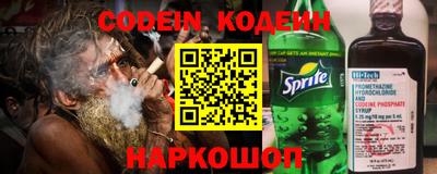 скорость Бузулук