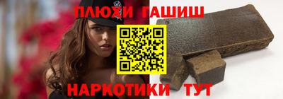 кристаллы Будённовск