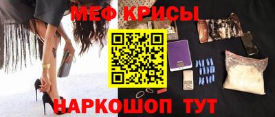 скорость Бузулук